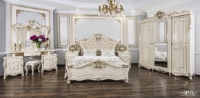 Кровать 1600 Джоконда (крем) в Кировграде - kirovgrad.ok-mebel.com | фото 6